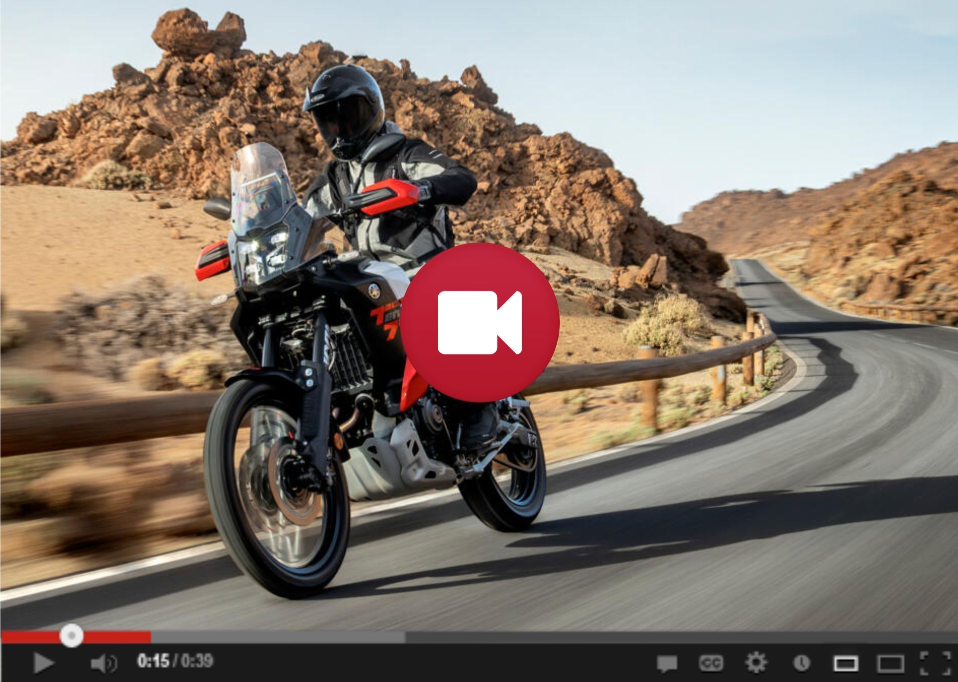 Yamaha Ténéré 700 World Raid 2026: l'avventura non ha limiti